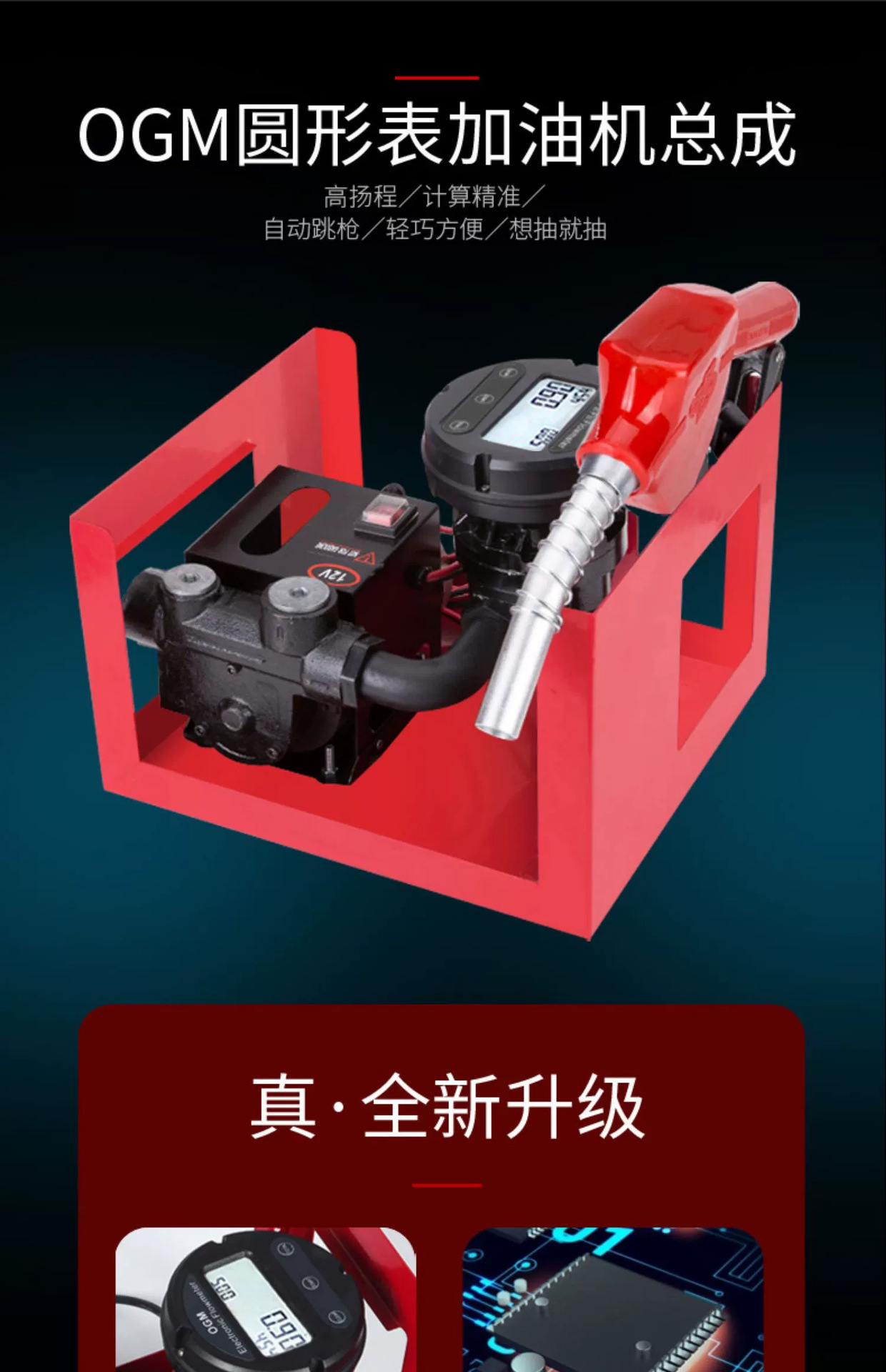 O1CN01TQVEnS23h2cMxWDzW_!!2208938707286-0-cib.jpg?__r__=1696756811051