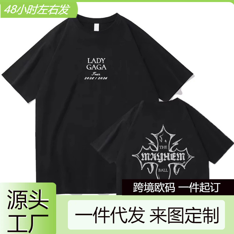 [Cross-Border European Code] Lady Gaga Mayhem Cross-Cut T-Shirt Fashionable Graphic T-Shirt for Men and Women