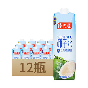 �������P���]���ѹ�Դ���r����100%NFC̩��Ҭ��ˮ1L*12���������