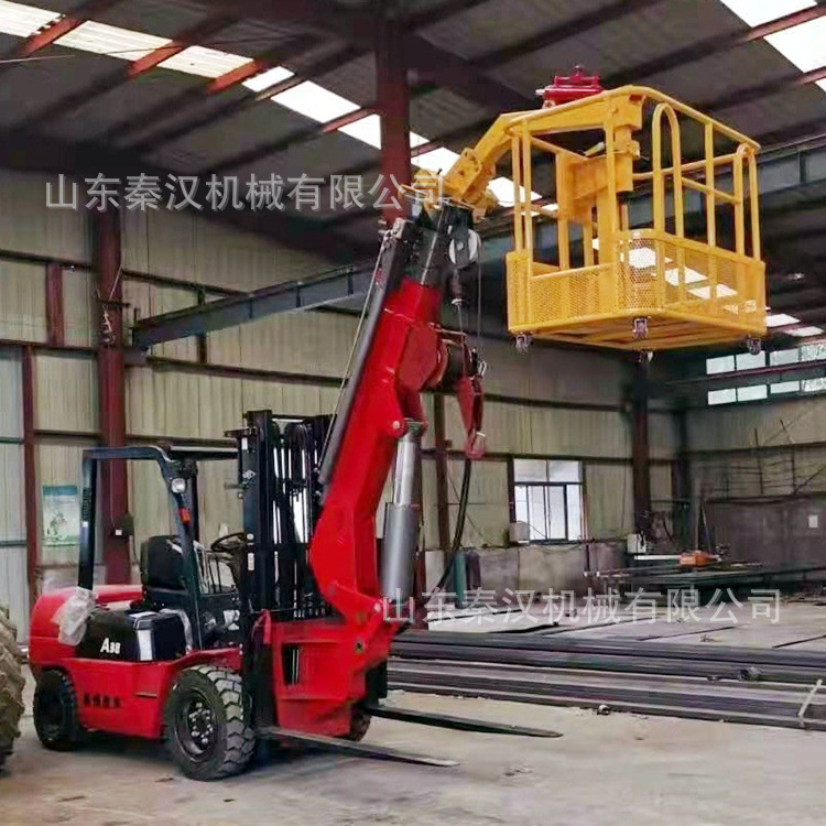 液压升降叉车吊臂 可拆卸前置伸缩飞臂吊 随车起重机尾吊可加卷扬