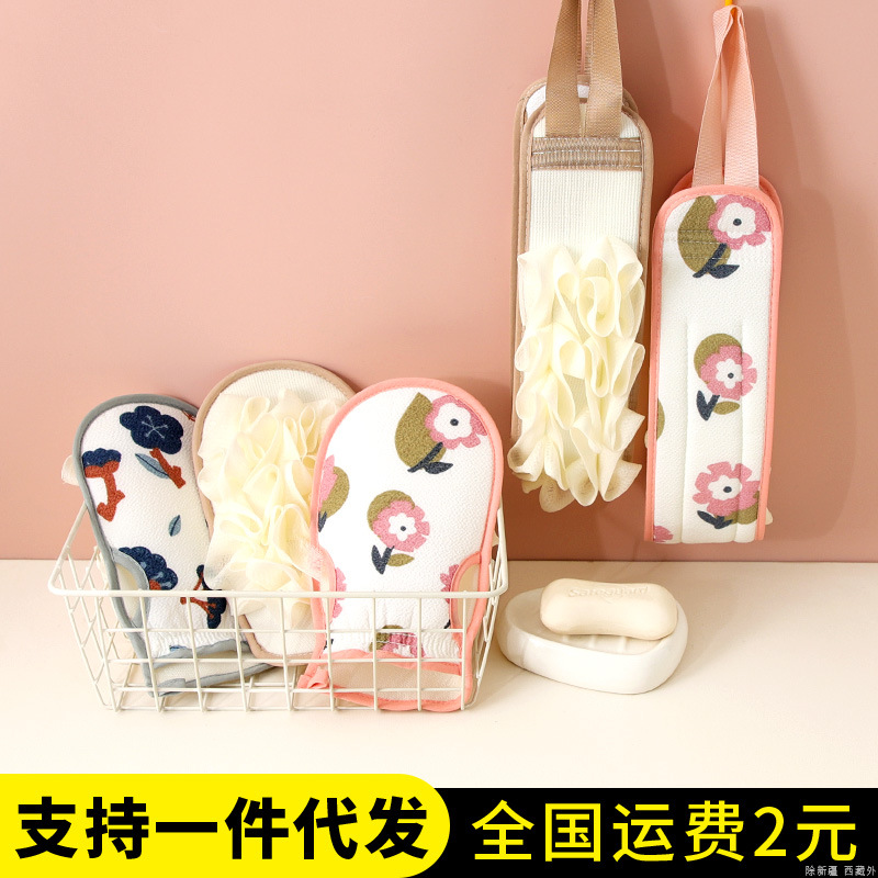 Doble capa gruesa toalla de tela de baño larga toalla de espalda artefacto poderoso frota de barro para descontaminación doméstica tira de tracción especial