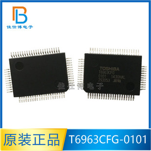 T6963CFG-0101 ȫ��ԭ�b Һ����������ICоƬ ���bQFP67 T6963CFG