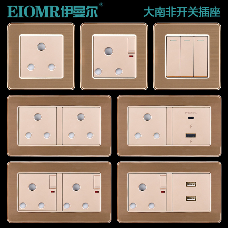 不锈钢金色15A大南非标插座圆孔印度开关面板带USB大南非标插暗装