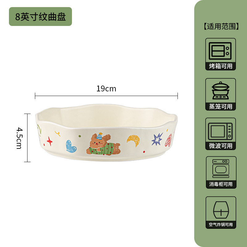 かわいい漫画ボウルクリームスタイル釉下セラミック食器セットライスボウルヨーグルトボウルセラミック食器セット|undefined