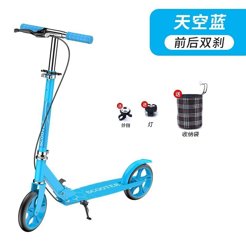 scooter adulto de dos ruedas escuela urbana campus dos plegado para niños adolescentes a scooter