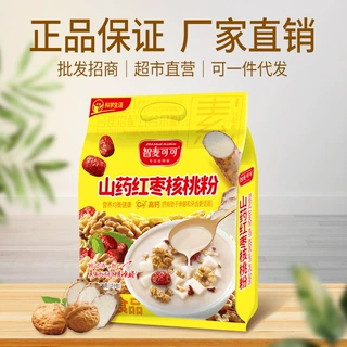 山药红枣核桃粉600g独立包装学生中老年早代餐免煮冲饮速食批发