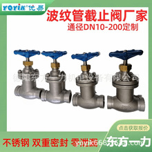 ���y�ܽ�ֹ�y(����ʽ)WJ10F1.6PA�ɸ��Q�y�w�ܷ�S�Җ|��һ��