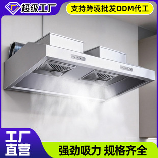 ���ó��͟��C���P��ş��������r���͟��C�N�����֎�������