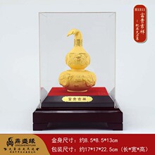 �߶��S����Jɳ��[�������pȫ�Lˮ�b͏d���P���w�Y���̄նYƷ