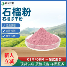 �S��ֱ�� ʯ����� ʯ����ɷ� ����ʯ��۹��w���ԭ�� ����ă�