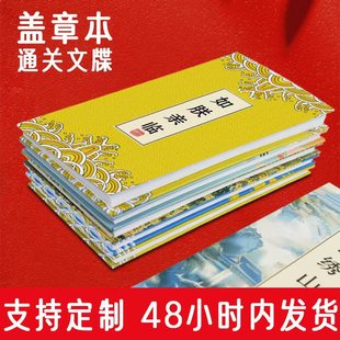 ͨ�P����������۱�����w�±������ռ����ԕ��հ��ۯB������