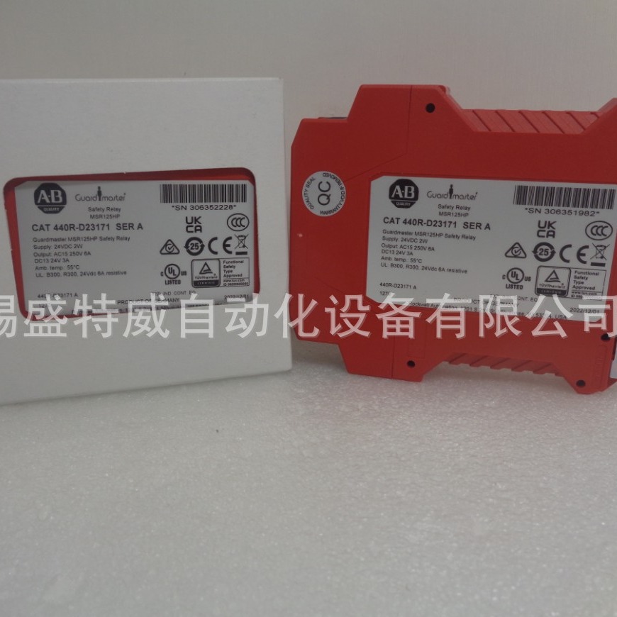 原装现货440R-D23171-GL2S2T-S13R2-S12R2-M23151  AB安全继电器