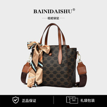 ���ֵ�r��Ů���¿�������ٴ�μ�б������ͨ�����ô��������