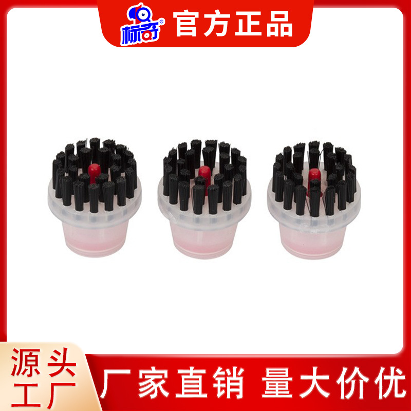小白鞋清洁毛刷包装配件加工刷头塑料尼龙毛清洁毛刷头运动鞋去污