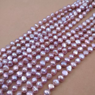 7-8mm purple horizontal hole two-sided light natural freshwater baroque shaped pearl diy necklace clothing semi-finished products