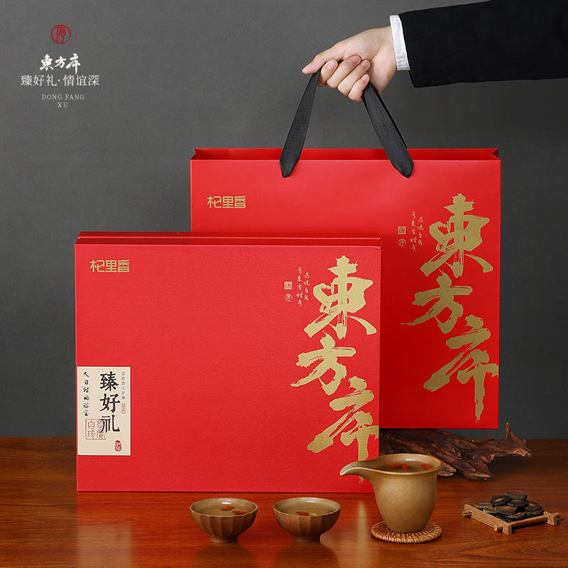 Qili Fragrance 455g Eastern Sequence Six Mix Gift Box - American Ginseng, Goji Berries, Ophiopogon Rhizome, Ginseng Slices, Licorice, and Huazhou Pomelo Peel Gift Box