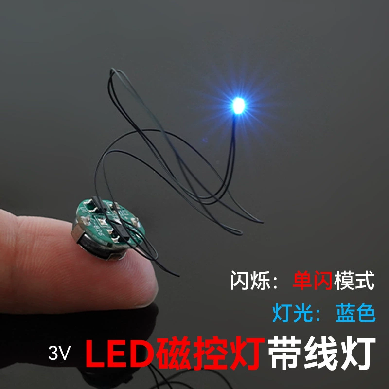 Модель автомобиля Bandai Gundam Ultraman аниме ручной работы модели плюс свет модифицированный беспроводной светодиодный свет магнитный светильник белый желтый