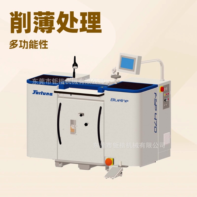 ��Ӧ�¹�����ƬƤ�������Ƥ������Ƥ��