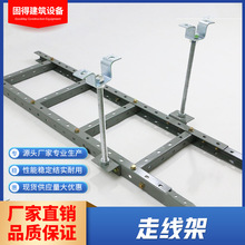 �S��ֱ�N U����߾���600mm ��ʽ��� �������ľC�ϲ��� ���ݼ�