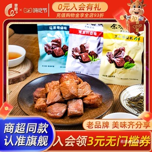 �ϏN�����u�⴨ζ��ζ��ζ�_����ʳ��ʳ�uζ�i�������e��ʳС��