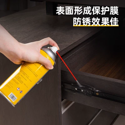 Cleaning/curing agent – Rust Remover Metal Quick Cleaning
