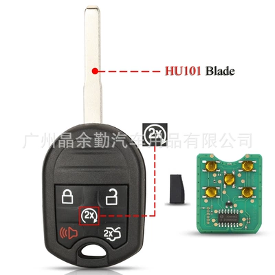 key 5 key remote | Car Keys - 315mhz-41-key-hu101-straight-remote-control
