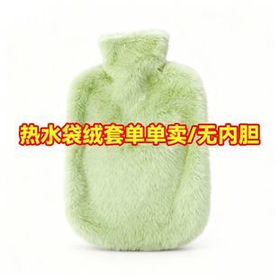 ��ˮ�����׆��u��̖�¿�ë�q���׹�ˮ�Ӻ����������ůˮ��ů��ů