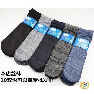 ��ţ���нz�m���S�����l�нy��2020�¿�l�yֱͲ���Ŀ���̿�w�S