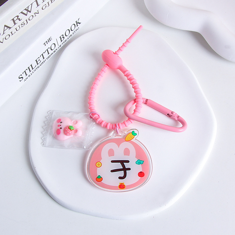 Yu-Silicone rope (18cm)