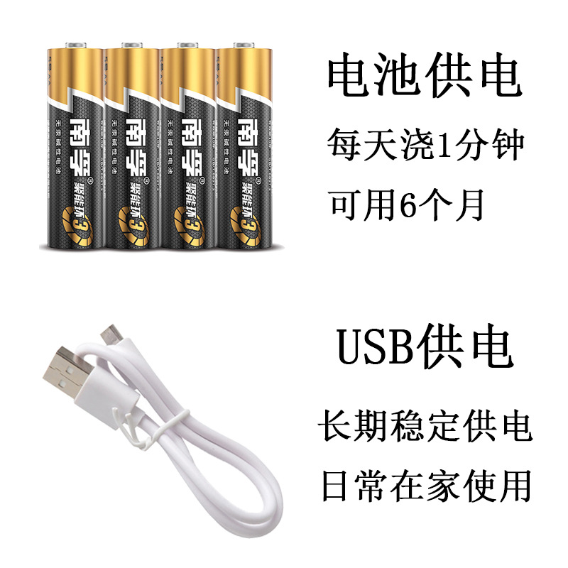 新款定時室內自動澆水器20盆智能澆花器陽台灌溉懶人植物澆水器