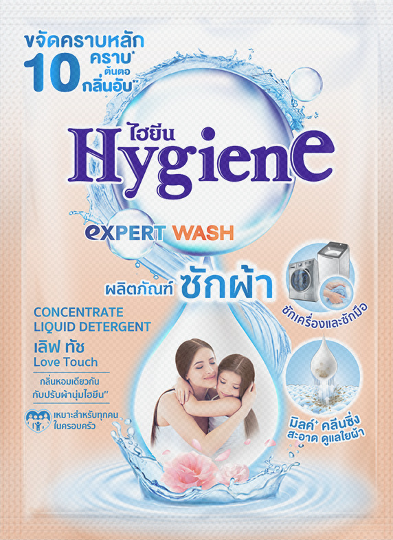 Chăm sóc da mềm mại và thân thiện 35ml