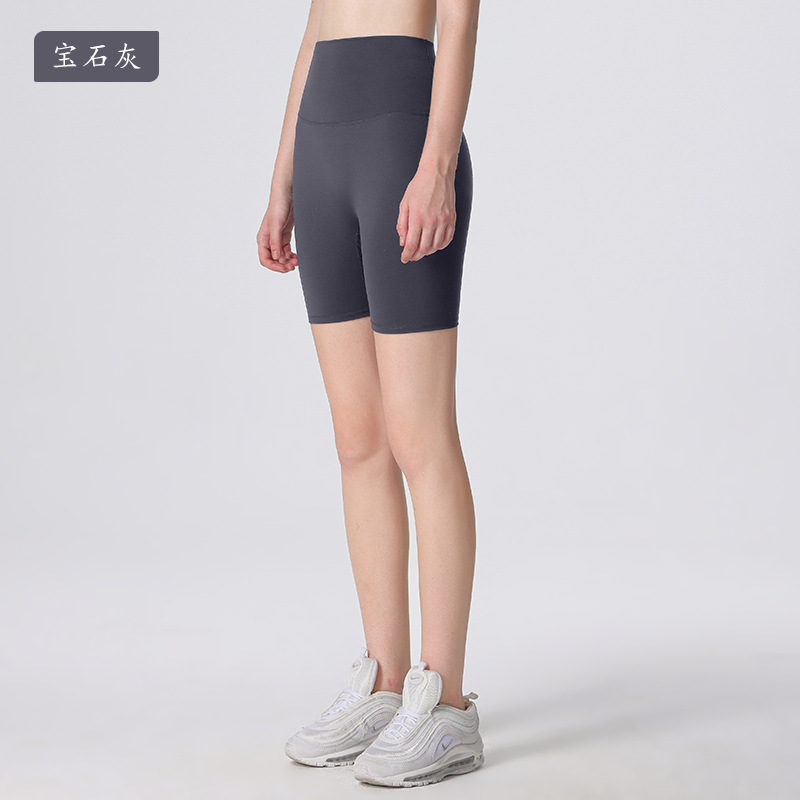 Nuevos deportes de Yoga de cintura alta desnuda sensación de no vergüenza línea de piel-friendly cadera levantamiento vientre contratación no caída de la aptitud de las mujeres de tres puntos cortos