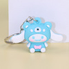 Keychain PVC, three dimensional pendant, wholesale