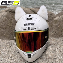 gsb头盔摩托车头盔全盔夏季男女士机车骑行全覆式3C认证带蓝牙槽