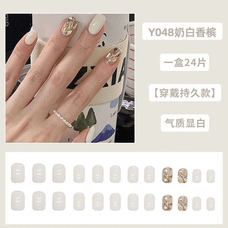 Yi danza de uñas de desgaste largo pegatinas diamante parche de uñas terminado uñas falsas en línea celebridad mismo estilo parche desmontable