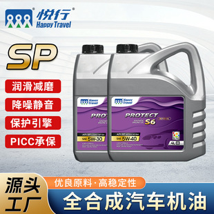 S6ϵ��ȫ�ϳ��ļ�������ͨ����܇�l�әC������܇�v�� �B���C��