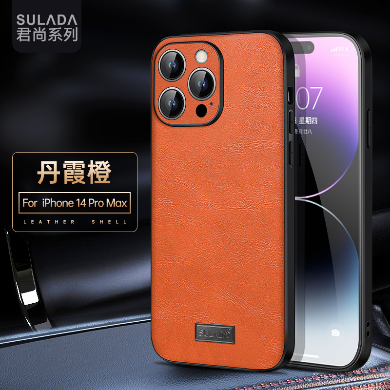 Orange Image