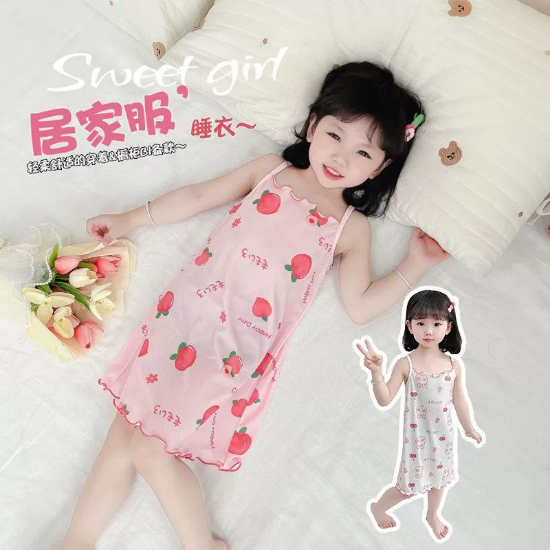 Ночная рубашка для девочек из ледяного шелка, тонкая юбка на подтяжках, летняя детская Домашняя одежда, пижама для девочек, камзол оптом