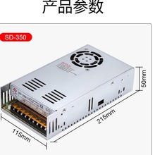 380VAC输入DC24V输出,5A监控电源120w开关电源 直流稳压电源