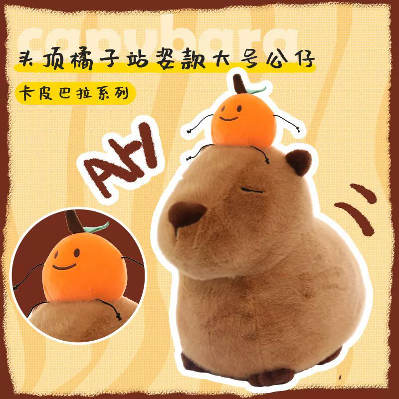 Miniso, плюшевый кукольный медведь