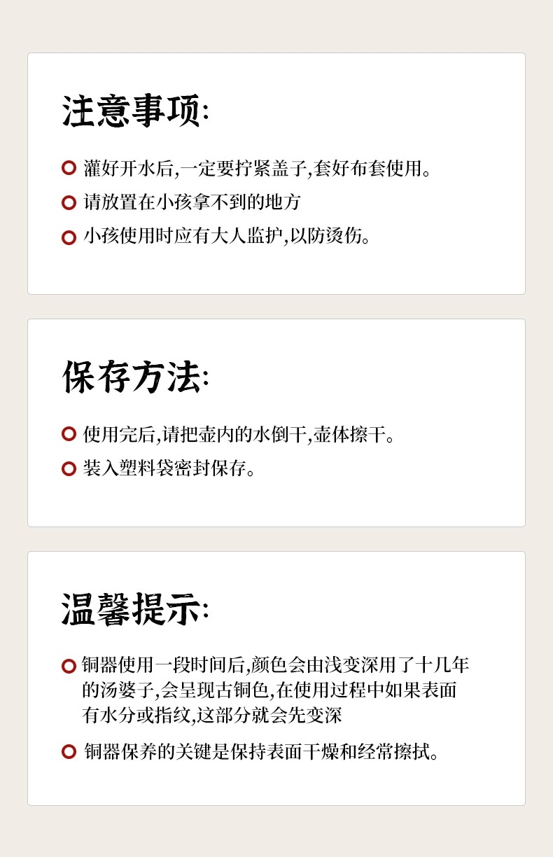 3c1821b4d7d17e6eb4cf37849c43c9