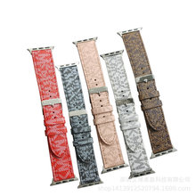 �m���O���ֱ펧�W������applewatch�ֱ펧���A���Ʊ���logo����S8