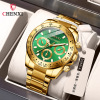 Golden men's men's watch, swiss watch, waterproof quartz watches