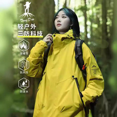 骆驼HJCAMEL 冲锋衣女款春秋季新款三合一户外运动双层加厚外套男