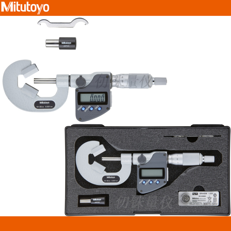 三丰数显三沟V型测砧千分尺314-262-30VM3-25MX公英制314-362-30