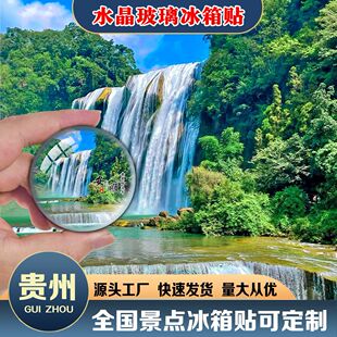 �F�ݱ����Nˮ���������N�����Ą��Fꖼ����С�߿׶������μo��Ʒ