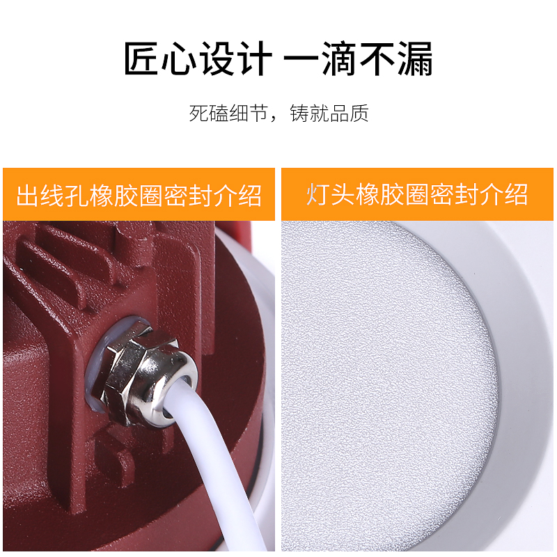 N5 방수 다운 라이트 임베디드 LED 천장 조명 욕실 욕실 주방 안개 방지 거울 램프 튜브