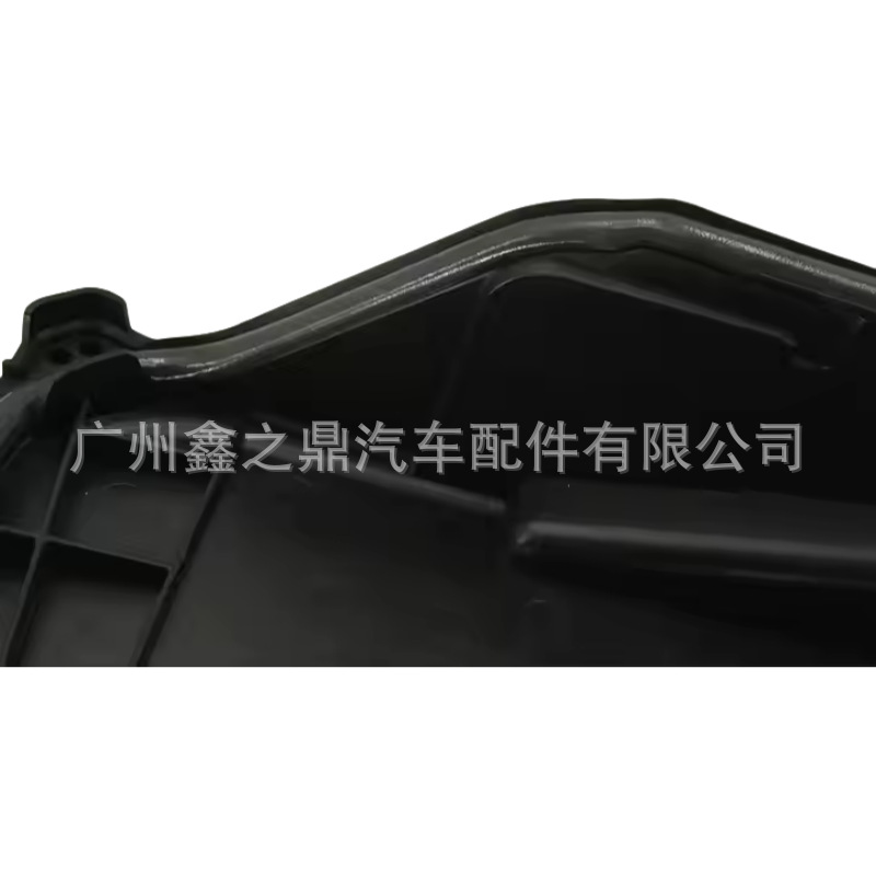Suitable for Mercedes-Benz BMW blower cover 64119216222