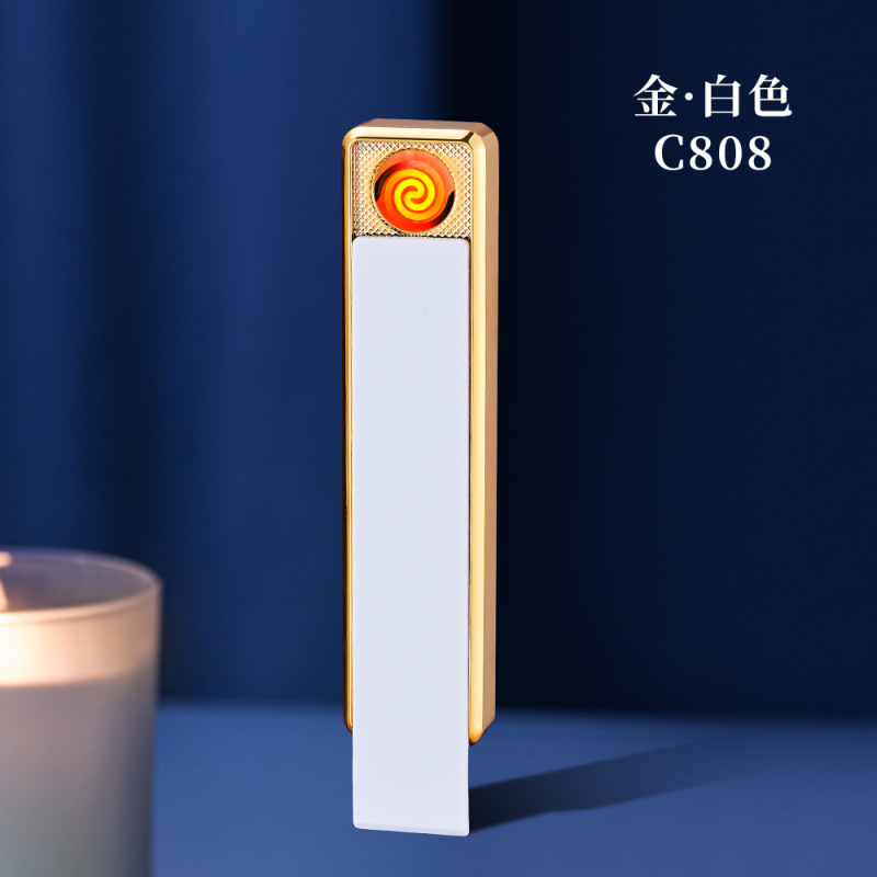 新款热销下拉钨丝点烟器USB充电打火机便携迷你小巧广告logo批发|undefined