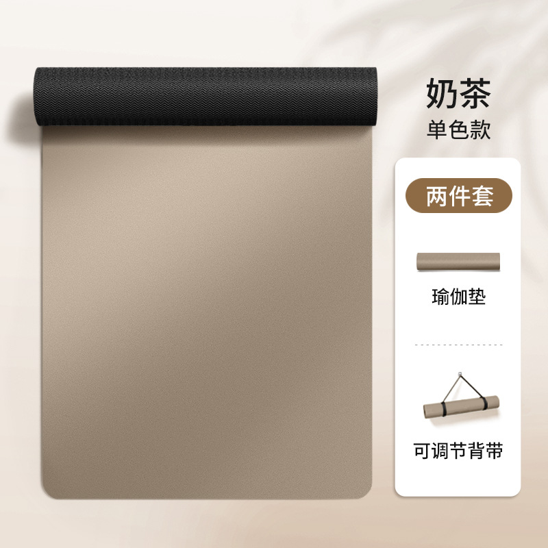 Tapete de yoga profesional antideslizante de caucho natural PU engrosado, personalizado con líneas láser, tapete de fitness que absorbe los golpes, tapete de aeróbic para el hogar